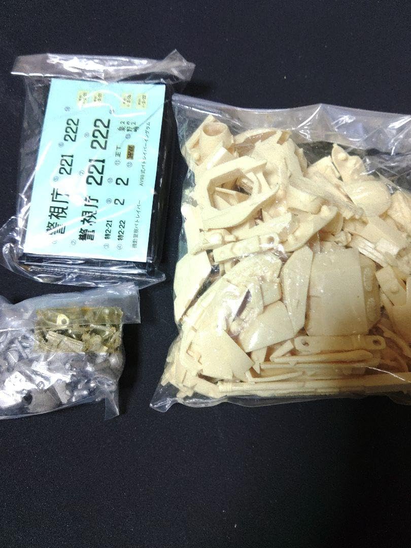 Amazon.co.jp: ムサシヤ パトレイバー イングラム スペシャル ガレキ